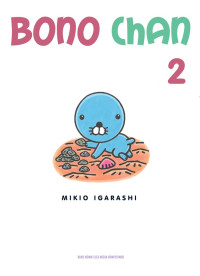 Image of BONO CHAN 2