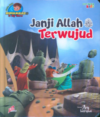 Image of JANJI ALLAH TERWUJUD