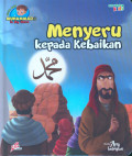MENYERU KEPADA KEBAIKAN